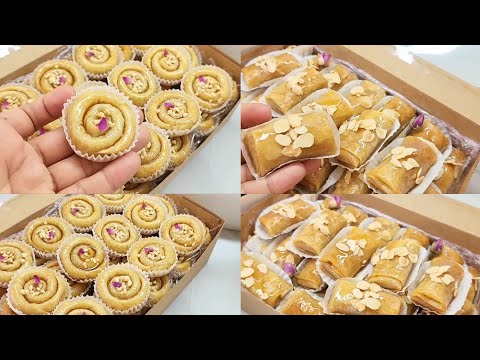 خدميهم لكليان بكل افتخار😉معسلات رمضان الاكثرطلبا👌عطيتك جميع الاسرار والنصائح باش تخدميهم باحتراف💪💰💰💰