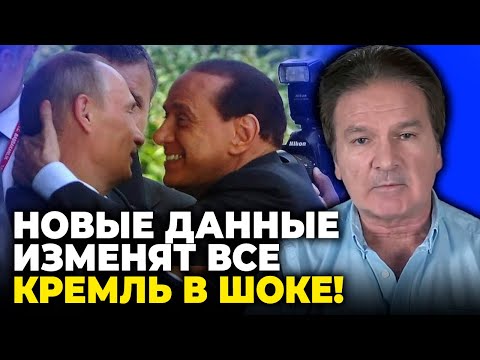 🔥 ШВЕЦЬ: ядерна зброя прострочена, ЦРУ поклали під путіна шпигунку, в Кремлі проводили оргії