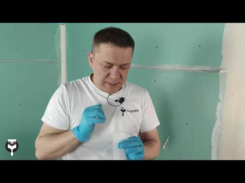 Factory Joints (Video Course "Painting as a System from A to Z")