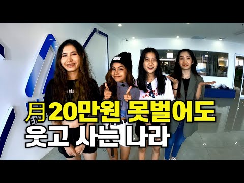 라오학개론(심화)