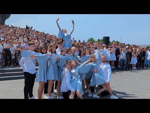 Фестиваль шкільного вальсу 2025