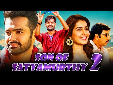 Son of satyamurthy 2 - Ram Pothineni Blockbuster Action Comedy Hindi Dubbed Movie | Raashii Khanna