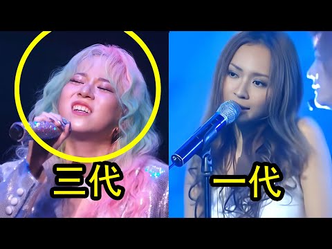 原装才是永远的神！飞儿乐队3.0主唱一开口，悬着的心终于死了