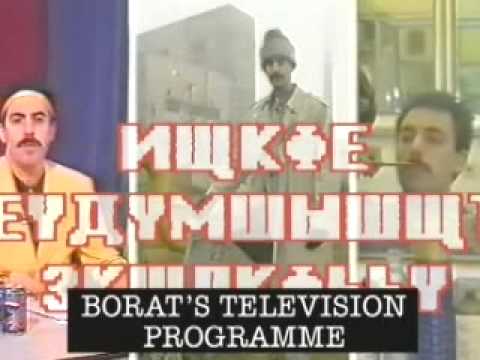 The Best Of Borat