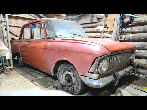 МОСКВИЧ С СЮРПРИЗОМ ИЗ ДЕРЕВЯННОГО САРАЯ.