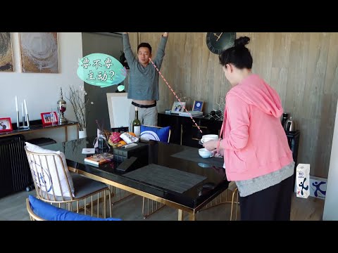 又要做饭又要洗碗？汪小菲请求分工被大S撒娇蒙混过关 | 幸福三重奏S1