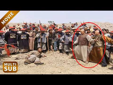 微服私訪的皇帝好心分給難民糧食，卻被衙役抓進牢裡，這下全城的貪官都慘咯！#鐵齒銅牙紀曉嵐