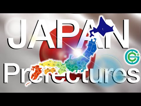 Prefectures of JAPAN (Geography Now!)