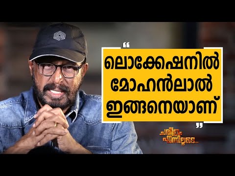 Alagappan N - 10 | Charithram Enniloode | Alagappan N | Safari TV