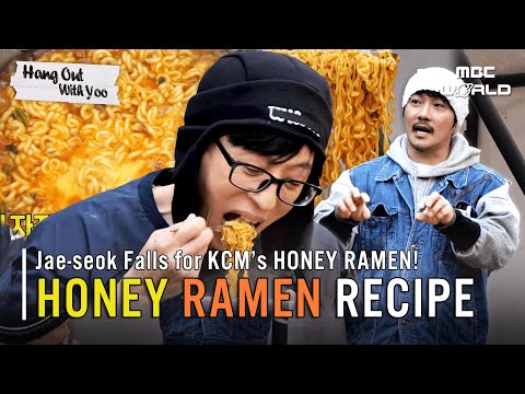 [SUB] Fishing Snack: Yoo Jae-seok and the Crew Love KCM's Honey Ramen!🍯#hangoutwithyoo #yoojaeseok