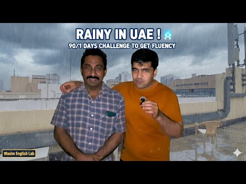 90 Days English Fluency Challenge | 90/01 | Wasim English Lab. 