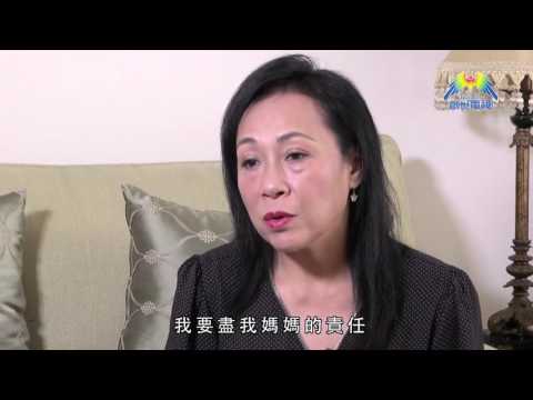 養育自閉症的孩子 愛在奇蹟中