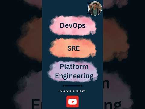 DevOps vs SRE vs PE