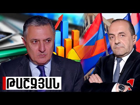 Հայաստանը և Եվրամիությունը արձանագրեցին միմյանց ռազմավարական նշանակությունը