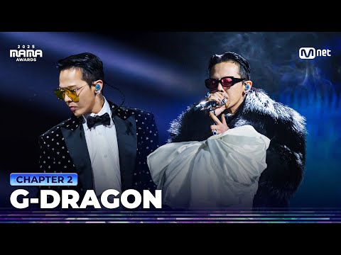 [#2025MAMA] G-DRAGON - DRAMA + Heartbreaker + 무제(無題) (Untitled, 2025) | Mnet 251129 방송