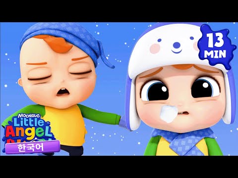 하얀 눈과 놀아요! | 리틀엔젤 인기동요 어린이노래 - Little Angel