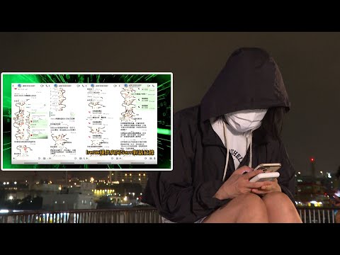 東張西望丨搵兼職最終卻欠下巨款 上司竟以事主身份借貸50萬元 之後更重施故技步步進逼?丨兼職丨欠下巨款丨上司丨借貸50萬元丨俞可程