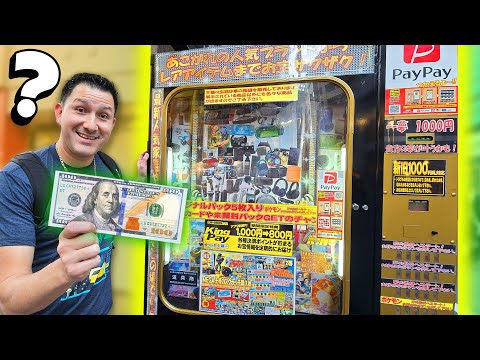 WOW! We Put $100 into a King's Treasure Mystery Machine in Japan! Another JACKPOT Prize!
