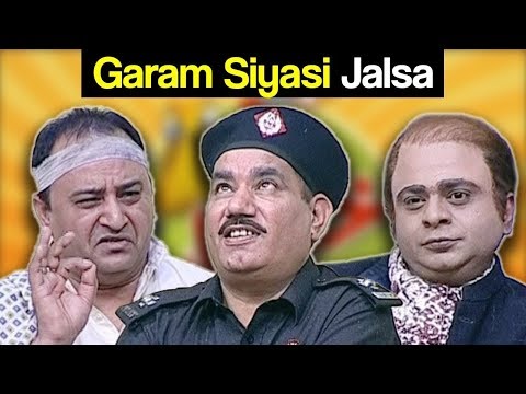 Khabardar Aftab Iqbal 13 April 2018 - Garam Siyasi Jalsa - Express News