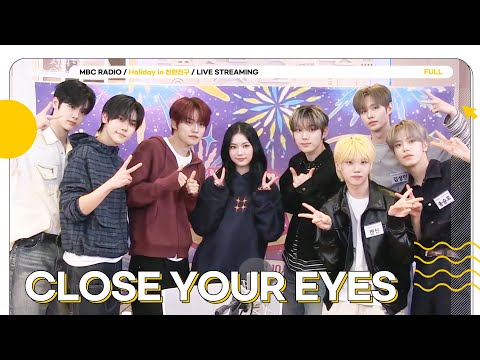 [FULL] LIMIT 없는 ✨클로즈유어아이즈✨ LIMIT 없이 체크해 볼 시간🖤 | Holiday in 친한친구 | MBC 251127 방송