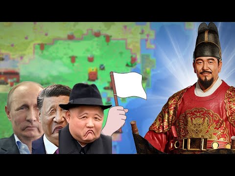 북중러 때려잡는 세종대왕