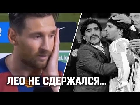 Maradona Dies. Reactions from Pele, Ronaldo, Messi, Buffon, Ibrahimovic, and Ronaldinho