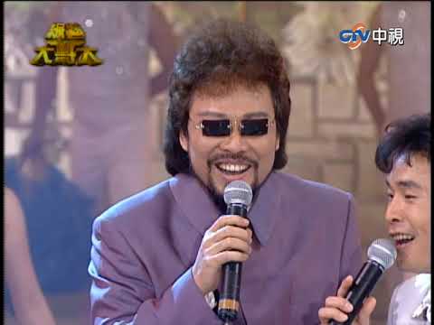 黃品源遭朱茵怒批負心漢 姚元浩竟要求現場拍床戲？【綜藝大哥大】EP9 張菲、康康、黃品源、黃嘉千、李威、陳鴻、小炳、張駿平、姚元浩、張本渝、姚之寧、夏褘、吳奇隆、朱茵 @ctvent_classic