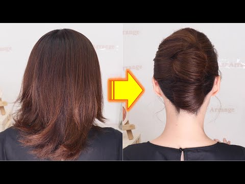 [Can be done even for medium hair] Evening curl style French twist