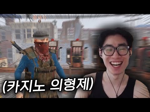 못난 놈들은 서로 얼굴만 봐도 흥겹다