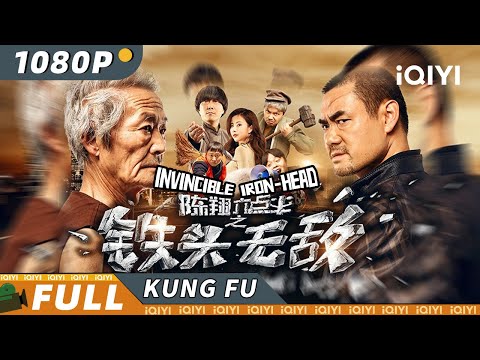 Invincible Iron-head | Action | Chinese Movie 2024 | iQIYI Kung Fu Movie
