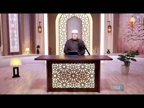 Ask Huda Nov 2nd 2025 #live #hudatv