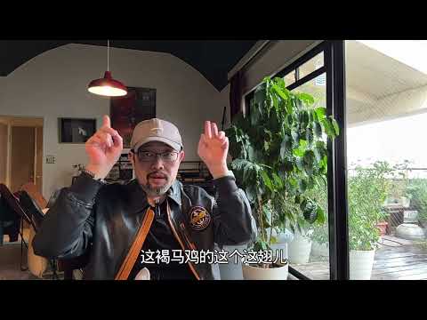 嘴炮军嘲笑“粉底液将军”：中国军队怎么敢说“阳刚之气”这四个字的，但凡你们有一点儿血性，圣上都来不及跑到煤山｜张凌赫｜钧正平｜习近平