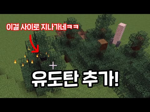 3 new shell types, including guided missiles, added to Fortress version 1.3 [Minecraft]