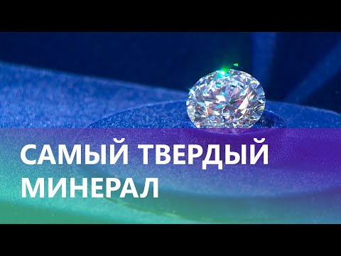 Добыча алмазов в Якутии