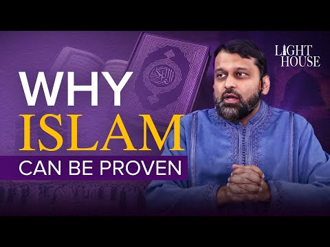 Ten Simple Proofs the Prophet ﷺ Was Truly Sent by God | The Sirah by Shaykh Yasir Qadhi