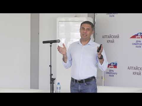 Рапс  — как исправить 10 ошибок в питании и защите | День Сибирского поля 2024 | Сергий Ризанов