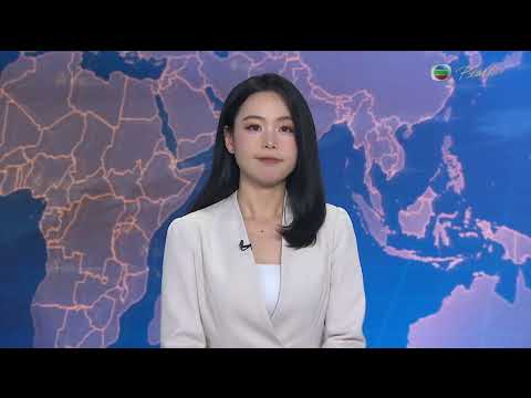 TVB News at 7:30｜25 MAR 2025｜HONG KONG English Latest NEWS