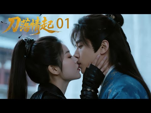 💖 The female assassin falls in love with the emperor’s uncle 💖