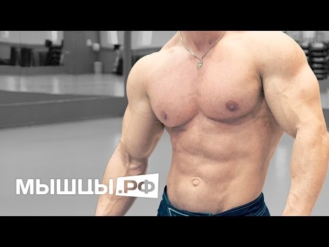 Сhest muscle training? Easy! Andrey Schmidt