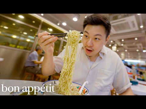 Inside One of the Last Bamboo Noodle Shops in Hong Kong | Street Eats | Bon Appétit