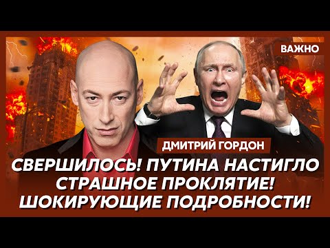 Gordon: Well, finally! Very good news! We've waited for it!