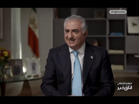 نسخه کامل گفتگو با منوتو -  فروردین ۱۴۰۱