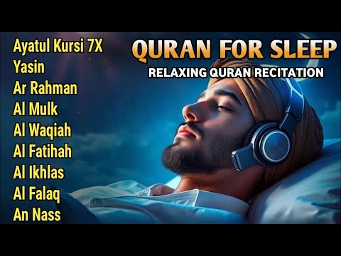 Quran recitation in a peaceful voice I ayat al kursi, yasin, alkahfi, alwaqiah, arrahman, Alaa Aqel