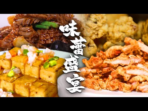 🍗好吃又下饭的地锅鸡！汤浓味美、口感鲜醇，在这个冬天暖胃又暖心🥢 | 腾讯视频 - 纪录片