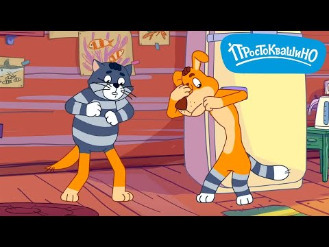 Новое Простоквашино 🐱 ЛУЧШИЕ СЕРИИ 2024 🐶 Союзмультфильм