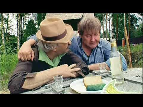 Городок - "Чужие сотки"