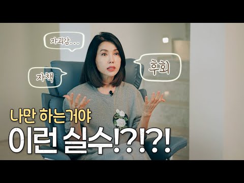 힘들 때 가장 강력한 위로가 되는 한마디는