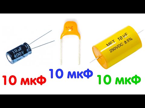 What is the difference between different types of capacitors? | Can one type be replaced with ano...