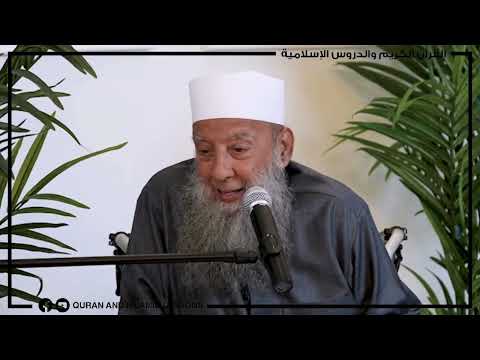 محاضرة رائعة | حياة الصحابة 3 | الشيخ أبو إسحاق الحويني