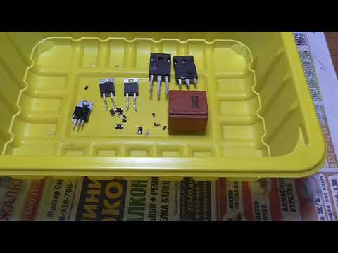 Ремонт сварочного аппарата Telwin Tecnica 164. Выбор ТГР. МИТ-4В